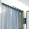 Chiller Curtain.jpg